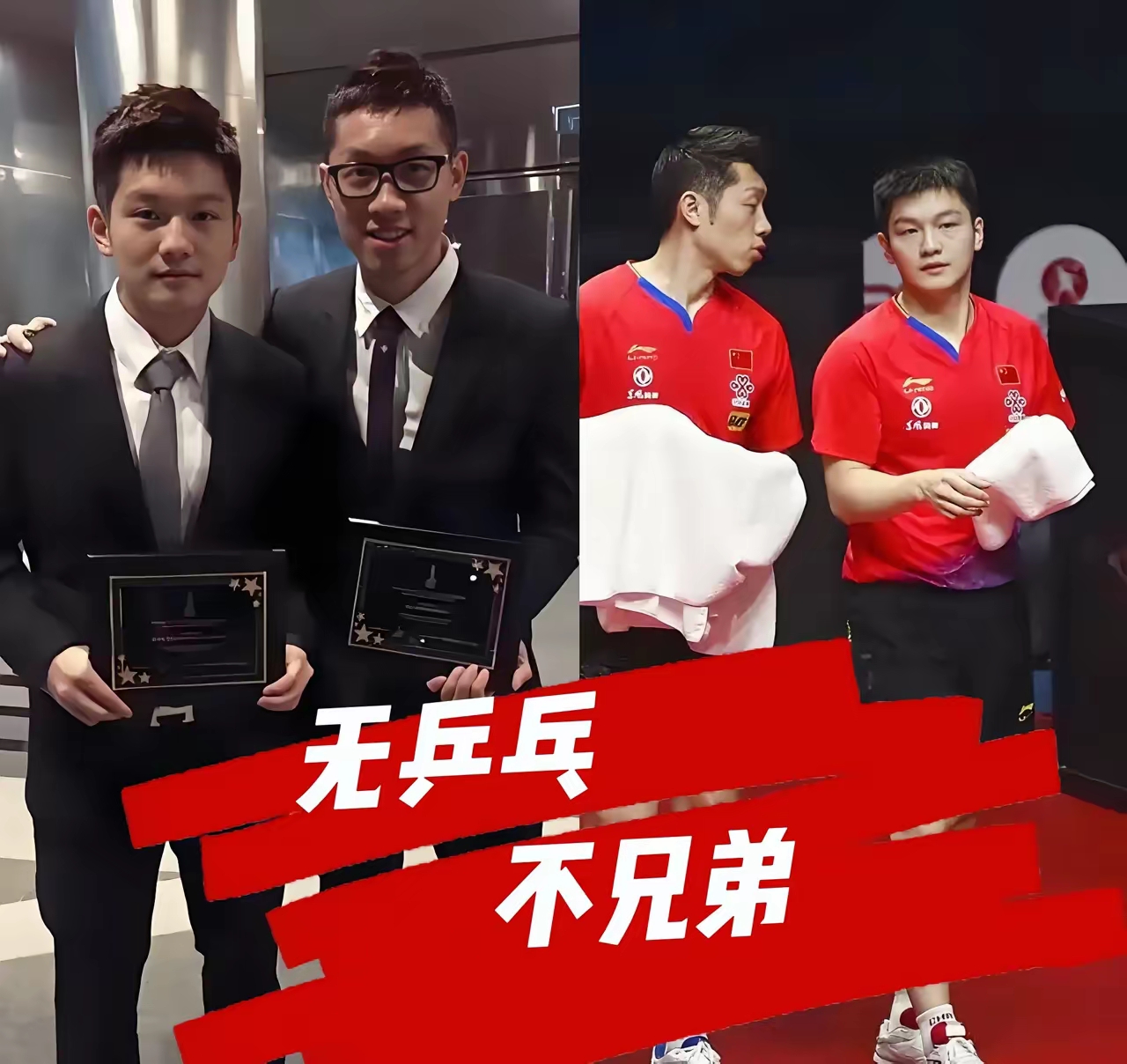 日本乒乓球队横扫瑞典乒乓球队，许昕统治全场的简单介绍