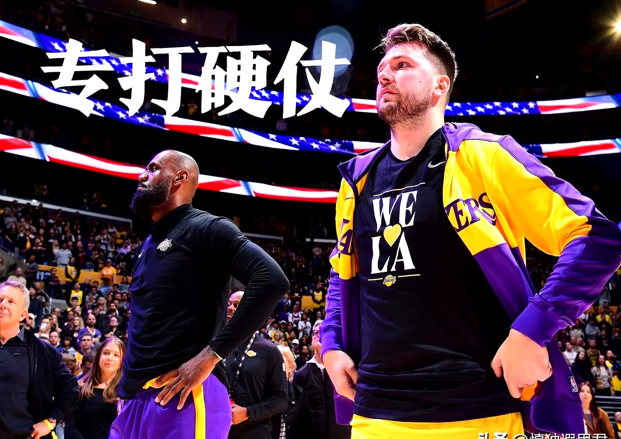 湖人逆转猛龙，麦科勒姆送出助攻