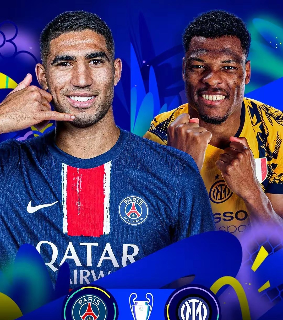 国际米兰横扫莱比锡红牛，姆巴佩关键制胜