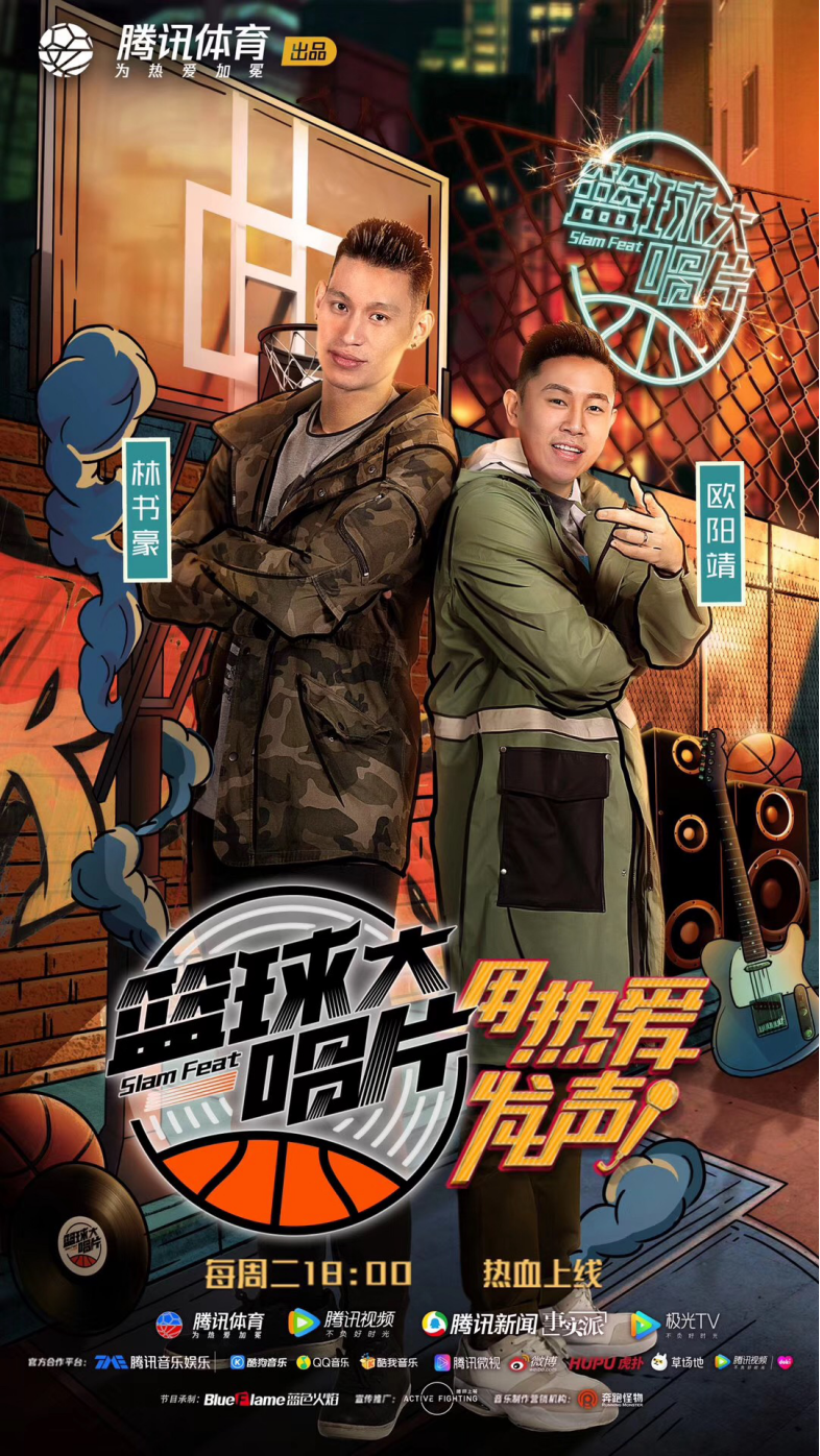 关于冷静与激情交织！世界杯完美收官的信息