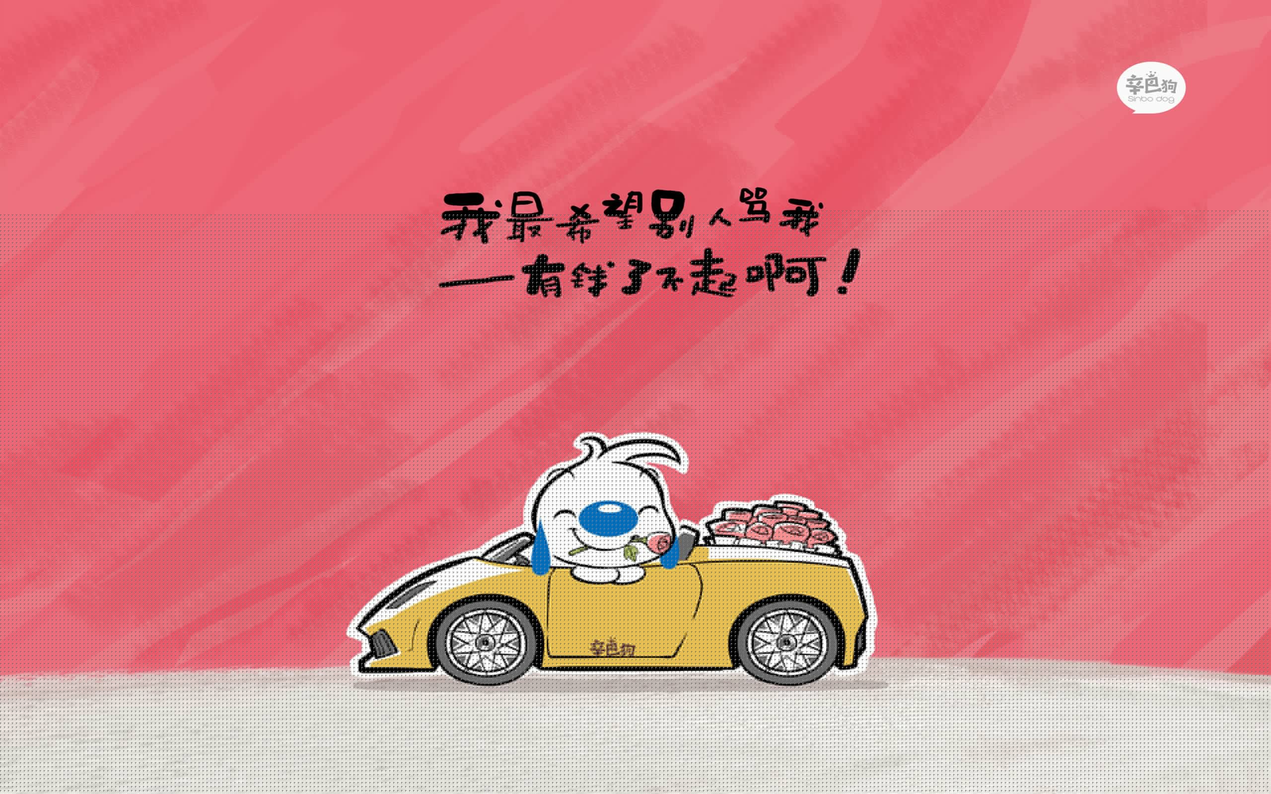 赛道烈焰，阿斯顿马丁横扫索伯，佩雷兹点燃赛场激情