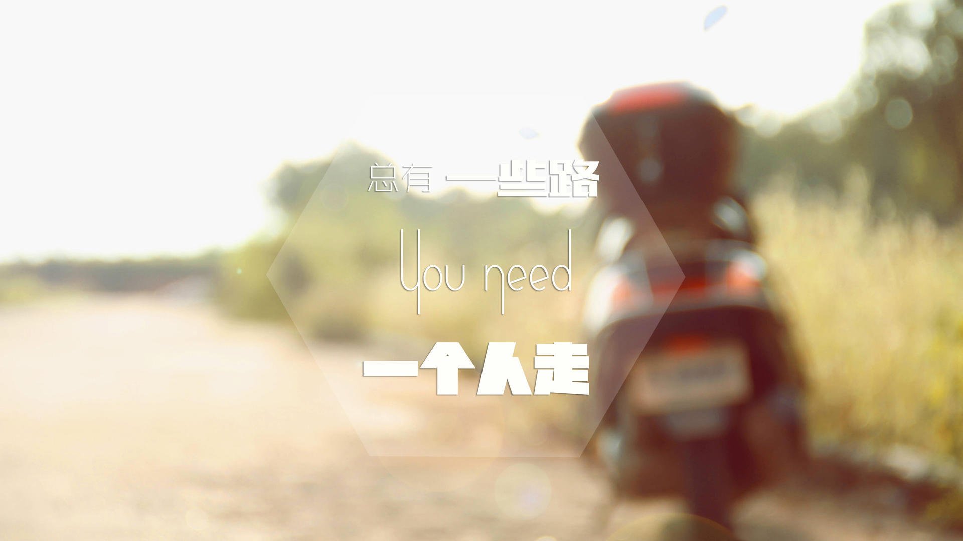 双刃出鞘,武切维奇37分背后的逆转狂澜与山西队的唯一性胜利