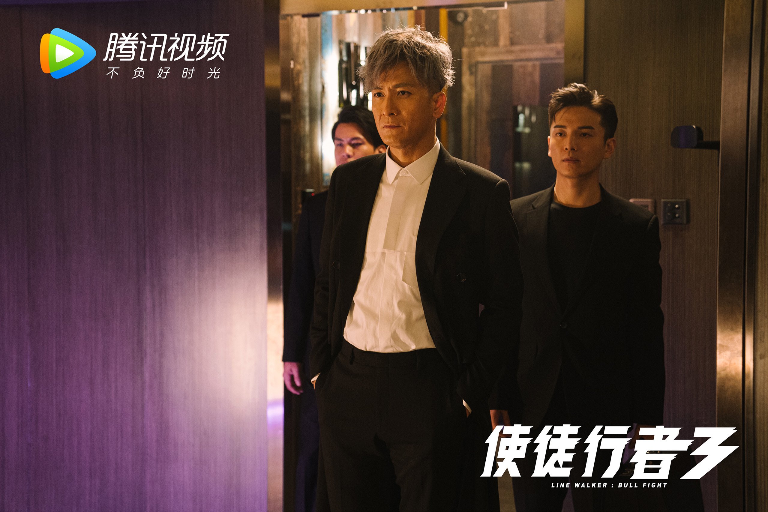 单节风暴，尤文拉开罗马，奥纳纳化身关键先生