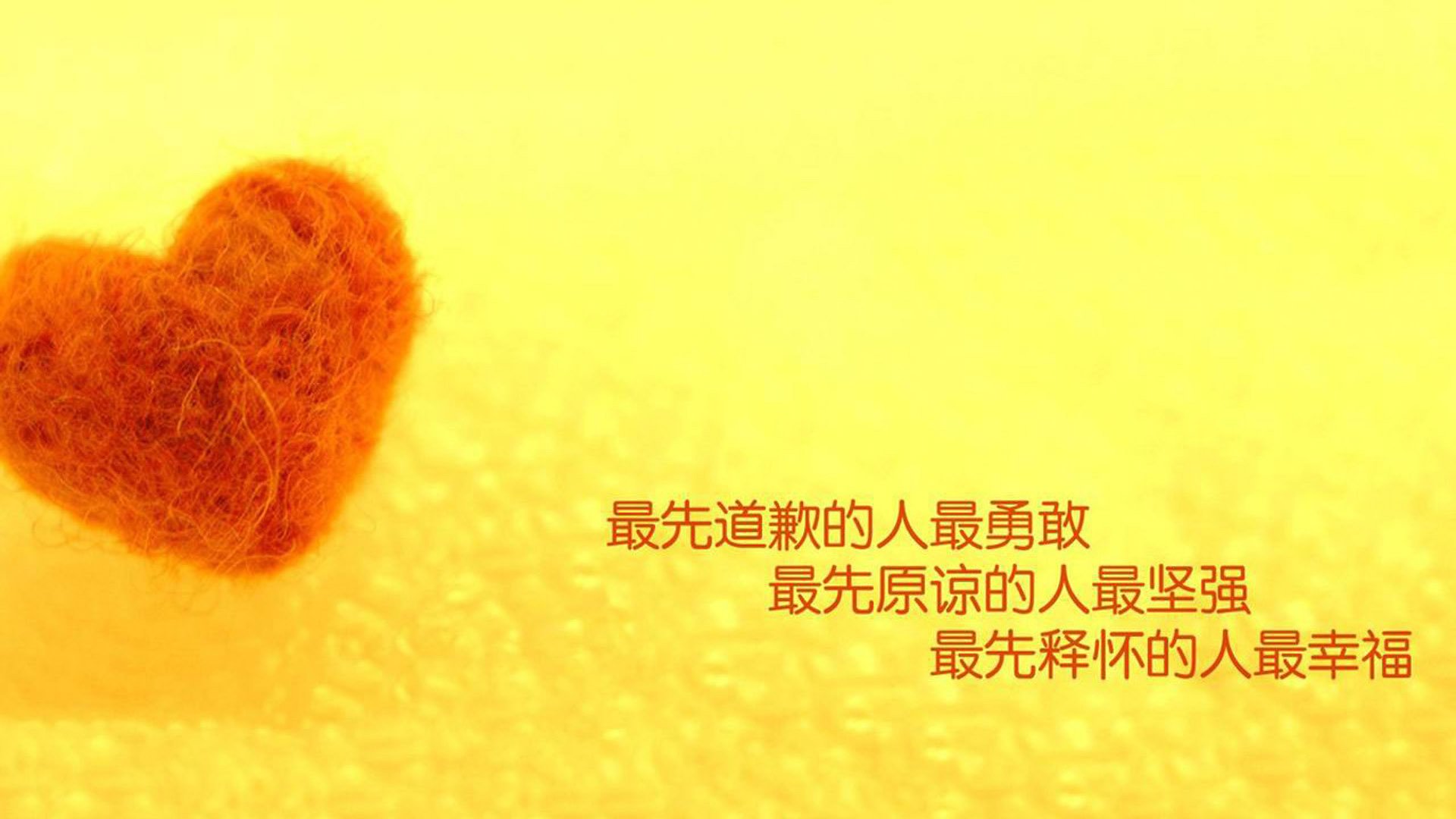 东决关键战之夜，从救世主到罪人，再到英雄—拉文的血色救赎