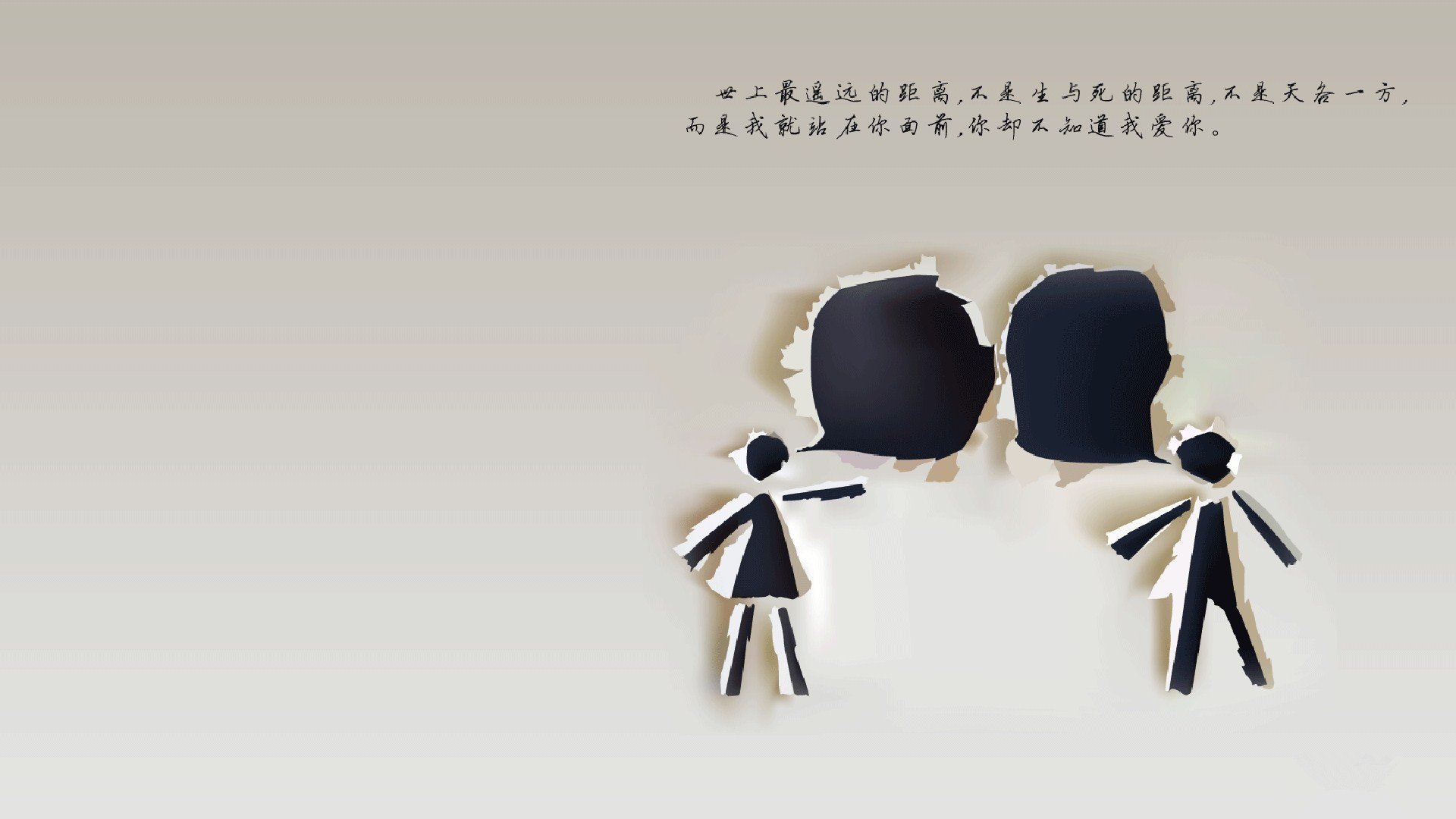 希腊神话再临！2026世界杯焦点战，钢铁防线强行终结尼日利亚风暴