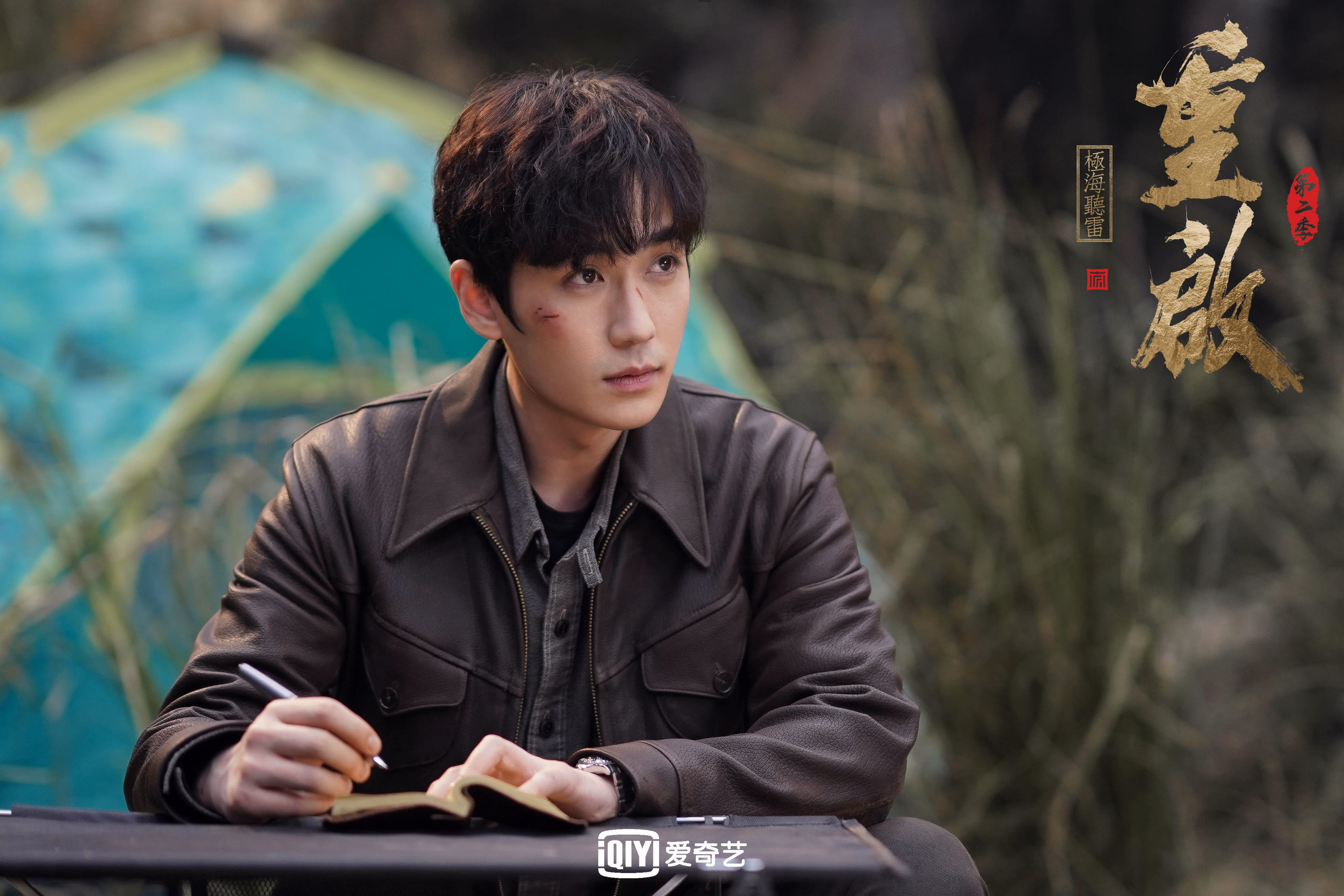 蓝鹰振翅，2026世界杯史诗逆转，拉齐奥击碎法老军团