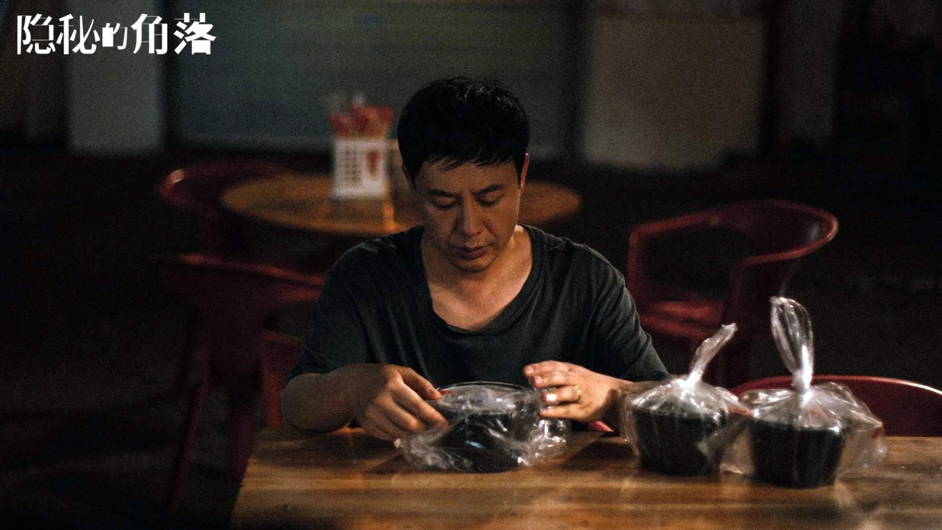 厄德高，决赛夜的月光独舞者