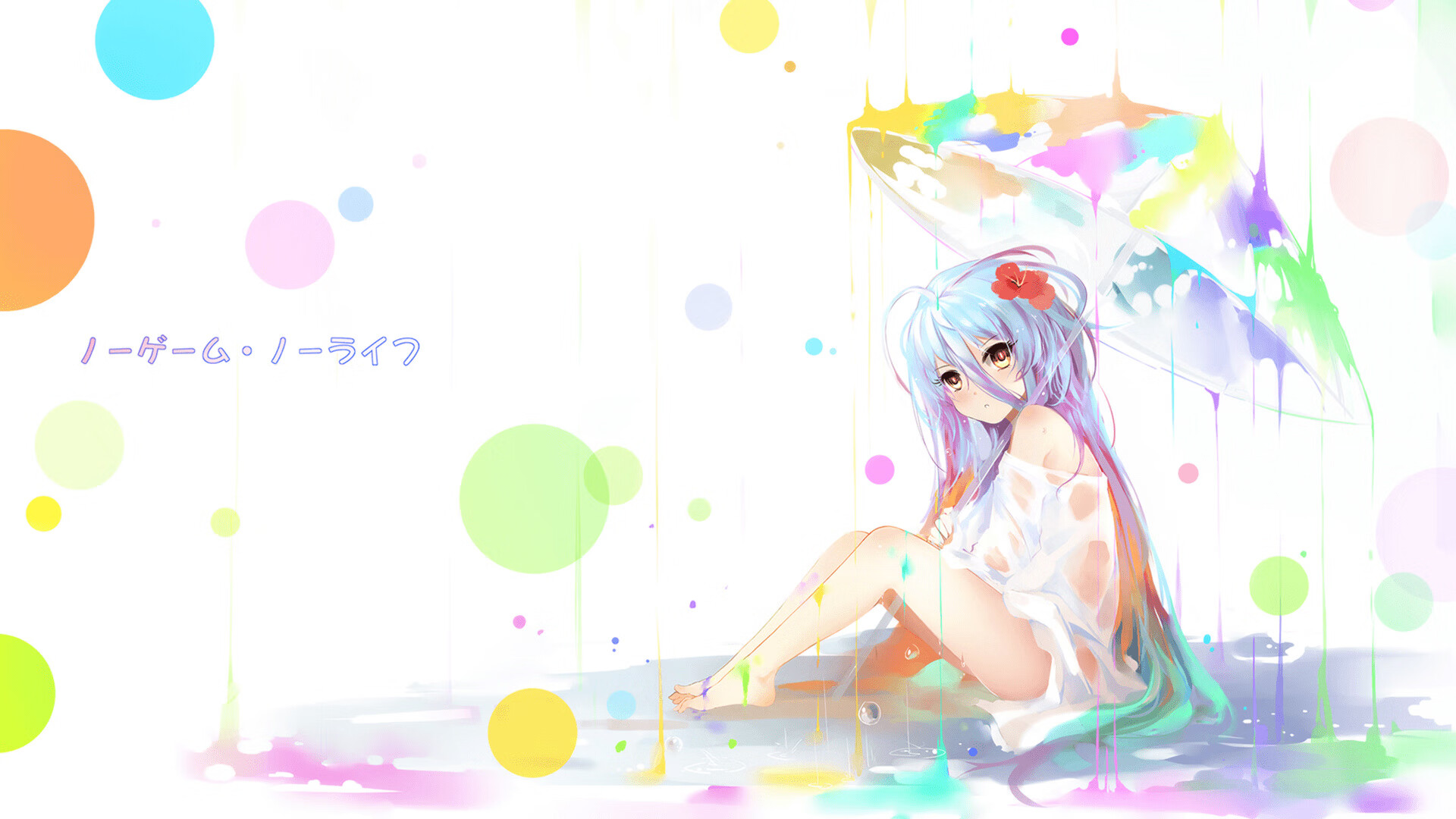 绿茵德比与跨域对决，运动之夜的激情交响