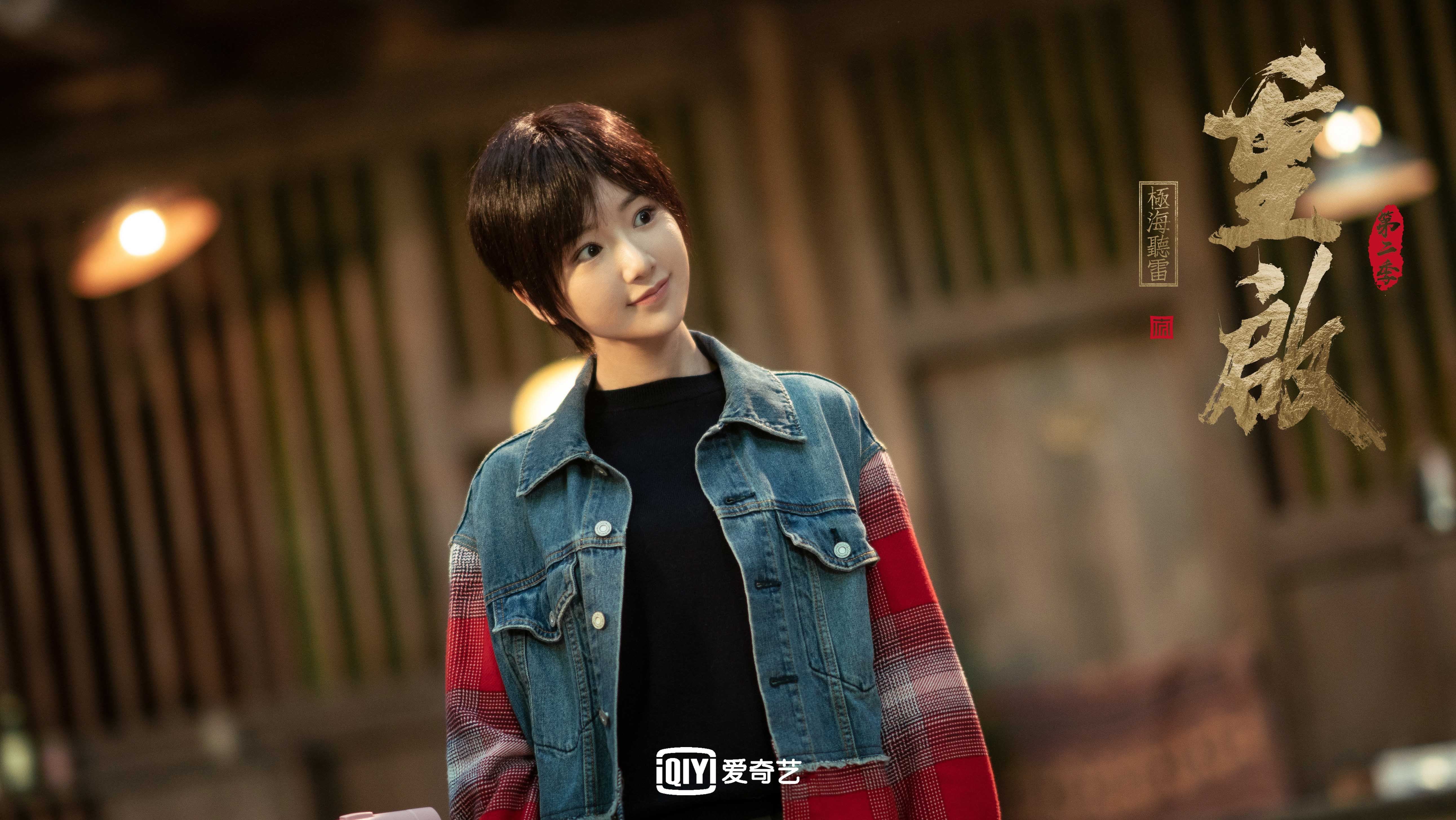 宿命回旋，当斑马军团遇上航海家