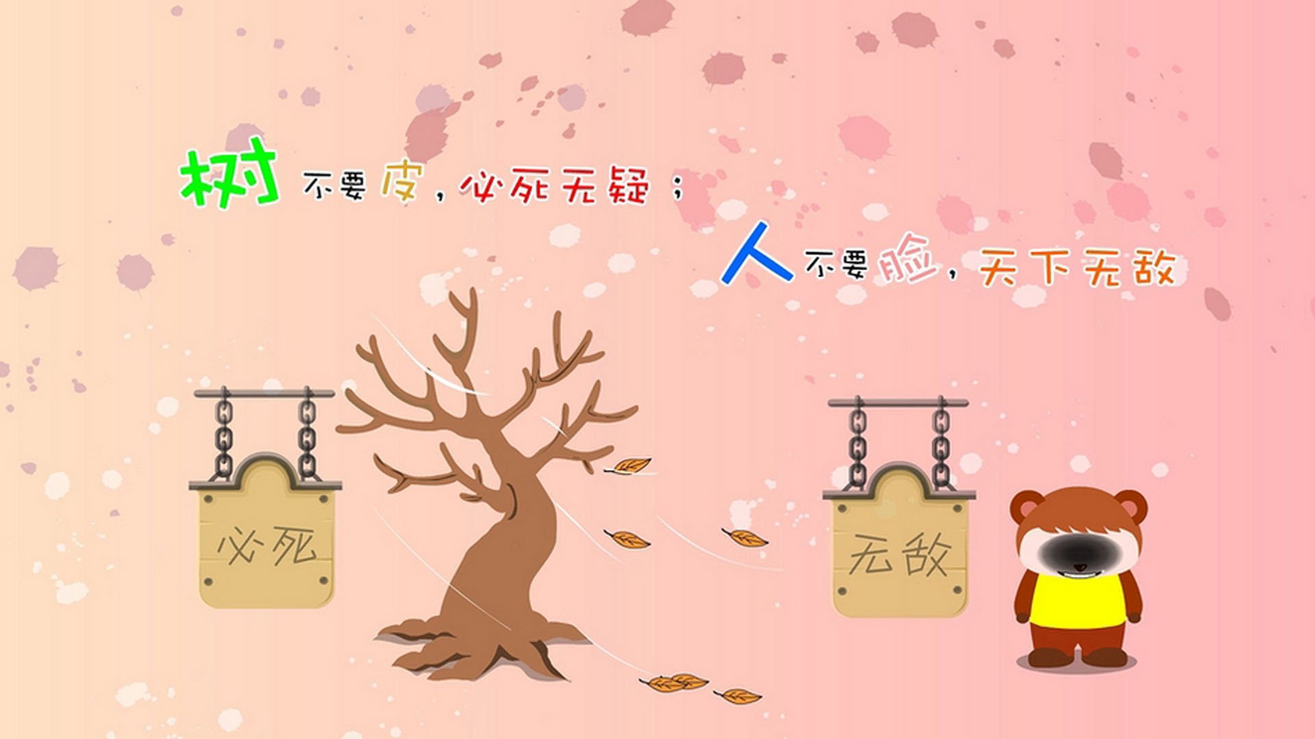 中美篮球对话，贝恩独揽高分引领快船轻取新疆