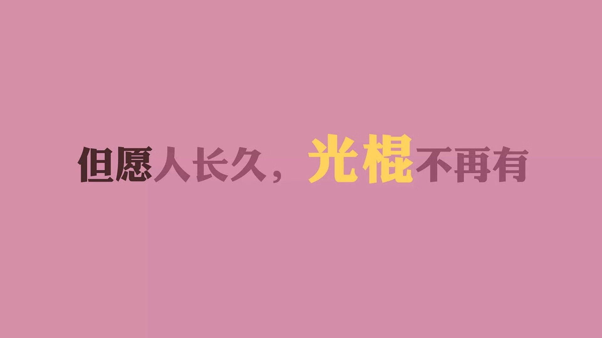 铁血封锁,塔雷米导演的北非风暴,摩洛哥如何在2026世界杯A组关键战中窒息罗马尼亚