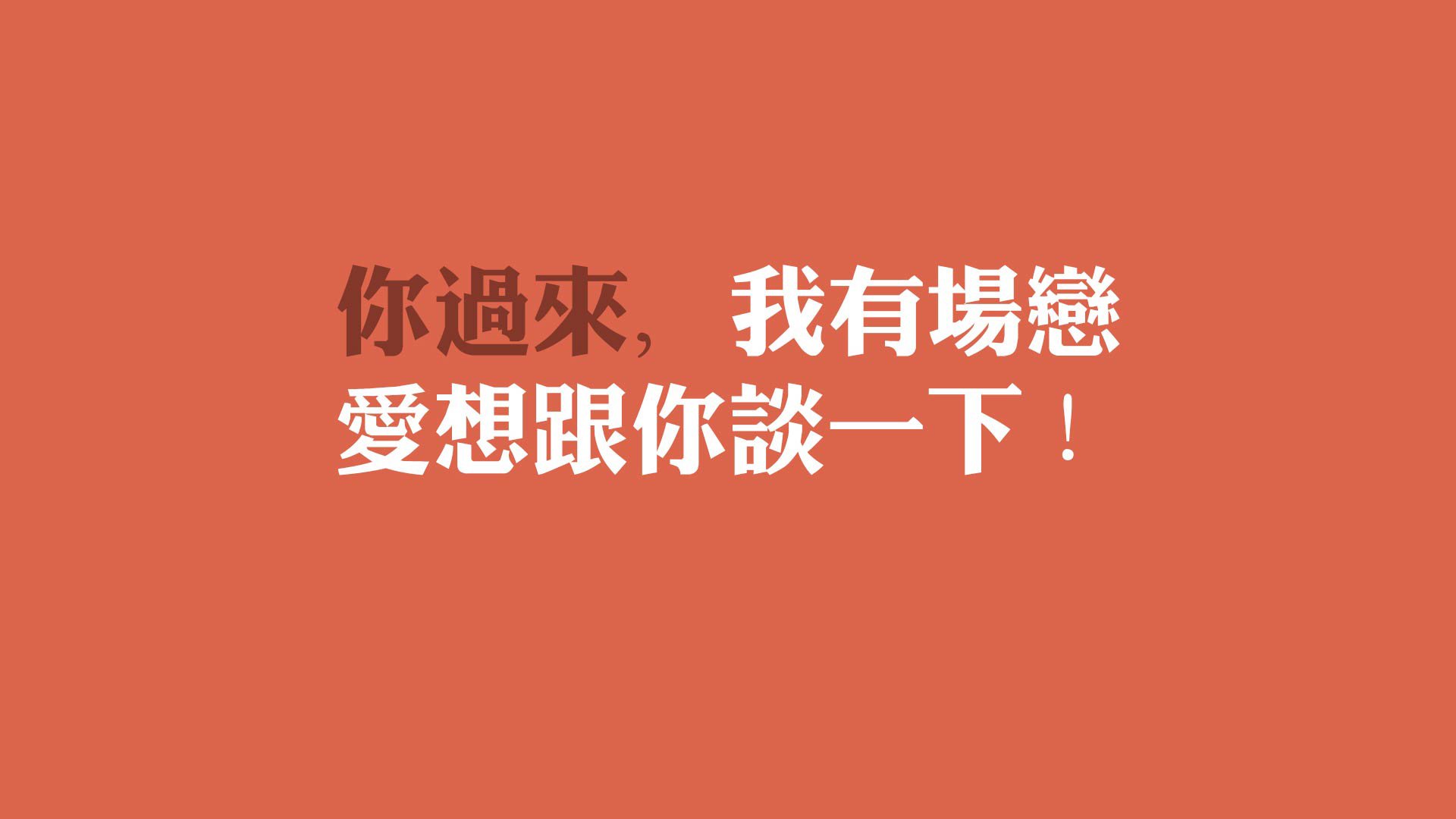2026世界杯G组,英格兰碾压挪威,德布劳内孤星闪耀—一场唯一之战