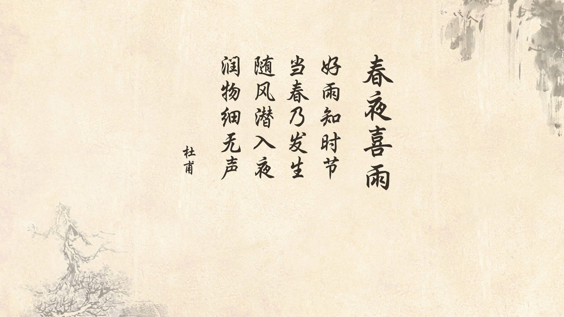 恒河之光与三狮之影，2026世界杯G组，登贝莱让印度神话止步于唯一的宿命